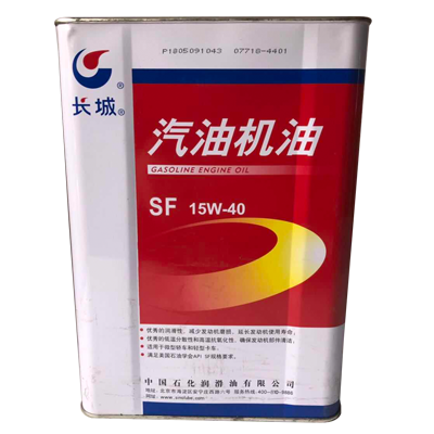 长城SF汽油机油 15w-40 3.5kg