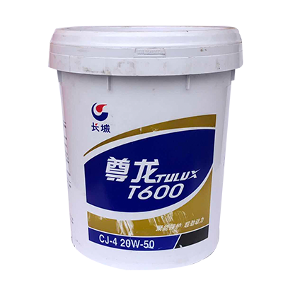 长城尊龙T600 CJ-4 20W-50 16kg