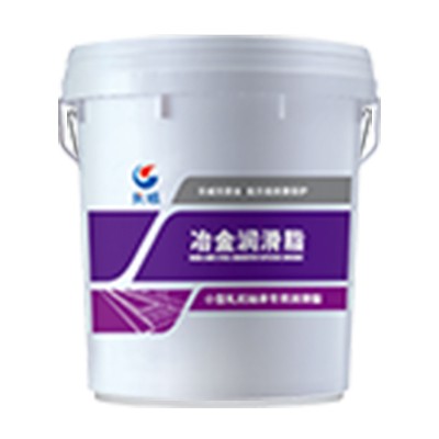 小型轧机轴承专用润滑脂