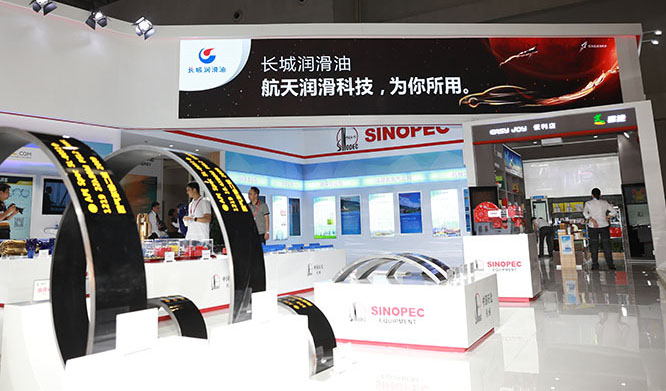 风采展示三(图1)